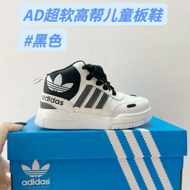 ADIDAS SHOES